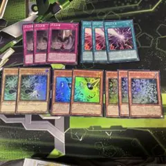 遊戯王 汎用パーツ 遊戯王 汎用パーツ - メルカリ