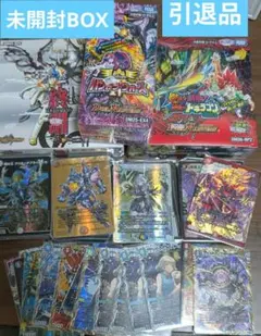 ポケモンカード新品12種類235パック バイオレット、黒炎、サイバー 