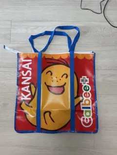 Item thumbnail for item 37910003-e1f9-4be3-a9d2-ff818325a1cd