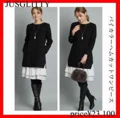 JUSGLITTY✨バイカラーヘムカットワンピース　サイズ0　ブラック