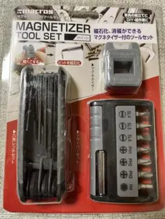 2026年最新】マグネタイザーの人気アイテム - メルカリ