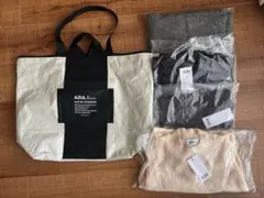 AZUL by moussy 福袋 2026 M レディース 4点 アズール