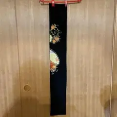 Item thumbnail for item 32bb490e-ab90-4b39-b216-6a2e1dbb30b7