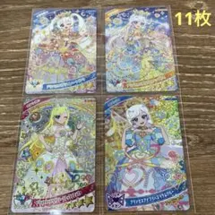 アイプリ　リング6弾　プリンセスバズリウム　まとめ売り　ひまり　みつき