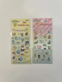 【2枚セット】ポケモン プチプチシール4 ぷくぷくシール ピカチュウ