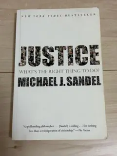 JUSTICE WHAT'S THE RIGHT THING TO DO?