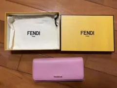 Item thumbnail for item c6c7ae8b-6022-497c-9b70-7ea48c045bed