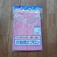 Item thumbnail for item fb30df12-fb8d-4b22-8a1c-ea33ef982266