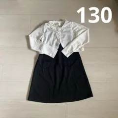 【美品❕】130サイズ　女の子　ワンピース　フォーマル衣装　卒業　入園　入学