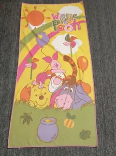 ウィニー・ザ・プー バスタオル