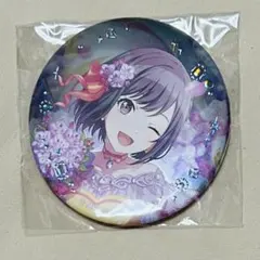 蓮ノ空 6thライブ シークレット缶バッジ 乙宗梢 ラブライブ 蓮ノ空 6th シークレット缶バッジ 乙宗梢 - メルカリ
