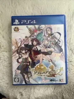 tokugawax様 リクエスト 2点 まとめ商品