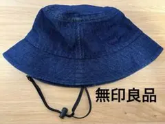 MUJI 無印良品 デニム レディース　バケットハット 帽子