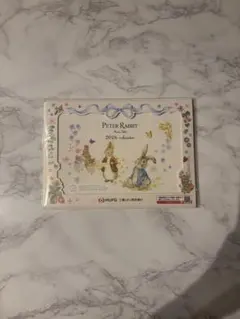 Item thumbnail for item 3e708344-575c-4793-ad66-f6540a500a5b