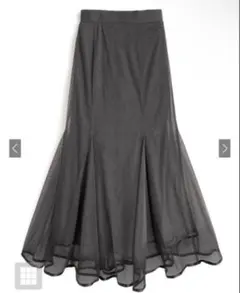 GRL チュールマーメイドスカート[sm396]　チャコール　即日発送可◎