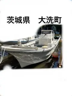 2026年最新】魚探 yamahaの人気アイテム - メルカリ