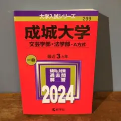 Item thumbnail for item 6f334be9-085a-4ee0-a011-1395537ed400