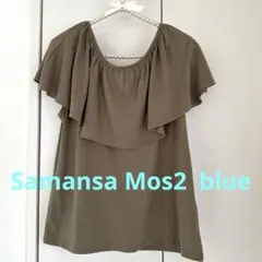 サマンサモスモスブルー　半袖フリル　Tシャツ カットソー　Mのサムネイル
