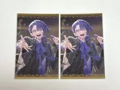 にじさんじ ボイスコレカ 長尾