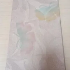 新品　振袖　成人式　訪問着　紬　帯　蝶と葉模様　友禅　袋帯