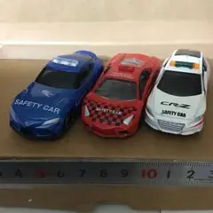 トミカ　セーフティーカー　3台のサムネイル