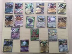 【バラ売り不可】ポケモンカード　31枚セット