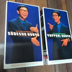 Item thumbnail for item f712c01a-593e-4f84-9471-191ab6eda971