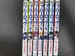ブルーロック 1巻〜37巻 全巻セット 新品未開封4冊あり 全巻帯付き