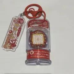 たまごっち 赤いシリーズ アクリルキーホルダーのサムネイル