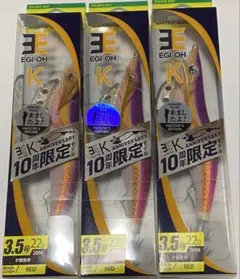 Item thumbnail for item cff45d46-9ac1-4e31-b22d-5e5e12de72bb