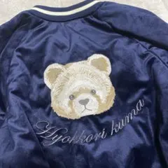 Item thumbnail for item 2b57226d-6ad4-4776-ac32-0d7aac8ef0cb