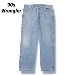 90s Wrangler ラングラー ワイドデニムパンツ 極太 ストレート 古着