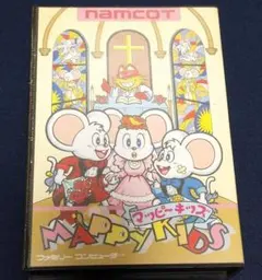 【ファミコン】 マッピーキッズ 箱・カセット・保証書あり／説明書欠品
