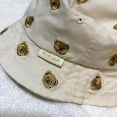 Petit main ベビー帽子　48cm 日除け付き　ベージュ　ベア　アニマル