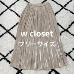 【w closet】シャイニーサテンxチュールリバーシブルスカート フリーサイズのサムネイル