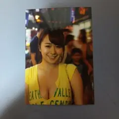 Item thumbnail for item 8fde3154-639d-4772-a539-8a537722a038