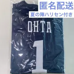 オリックス 夏の陣 プリントナンバーユニフォーム 西川龍馬 オリックス 夏の陣 プリントナンバーユニフォーム 西川龍馬 - メルカリ