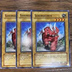 セイバーザウルス　英語　北米　1st LCJW シークレット　3枚セット　シク セイバーザウルス EU 1st LCJW シク 3枚 シークレット 英語 遊戯王