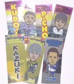 DOBERMAN INFINITY 千社札セット