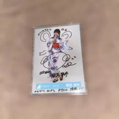 2026年最新】藤嶌果歩 サインの人気アイテム - メルカリ