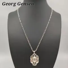   ジョージジェンセン 鳥モチーフ ネックレス SV925 GEORG JENSEN ジョージジェンセン 鳥モチーフ ネックレス SV925 - メルカリ