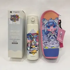 寺田てら chroma ステンレスボトル ボトルカバーセットのサムネイル