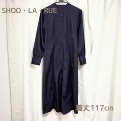 l*8様 【美品】シューラルー　長袖　シャツワンピース　ブラック