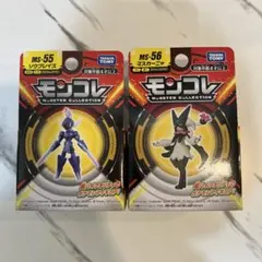 ポケモン／ポケットモンスター