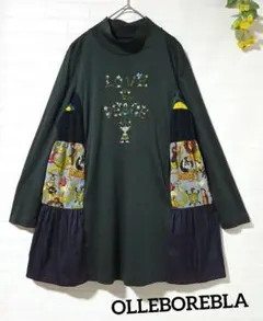 2026年最新】アルベロベロチュニックの人気アイテム - メルカリ