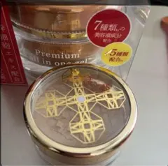 オンリーミネラルファンデーションのみ[Cocomo様専用]