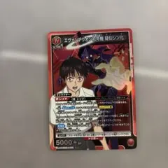 エヴァ「エヴァンゲリオン初号機 擬似シン化」SR（スーパーレア）2枚