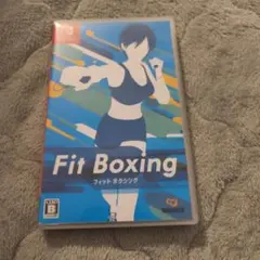 Nintendo Switch Fit Boxing ソフトのサムネイル