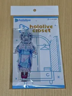 Item thumbnail for item f5d00c9a-74cc-4e87-bfa5-6e387d6393e4