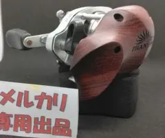 ファントムST-5用ウッドサイドプレート ローズウッド ファントムST-5用ウッドサイドプレート ローズウッド - メルカリ